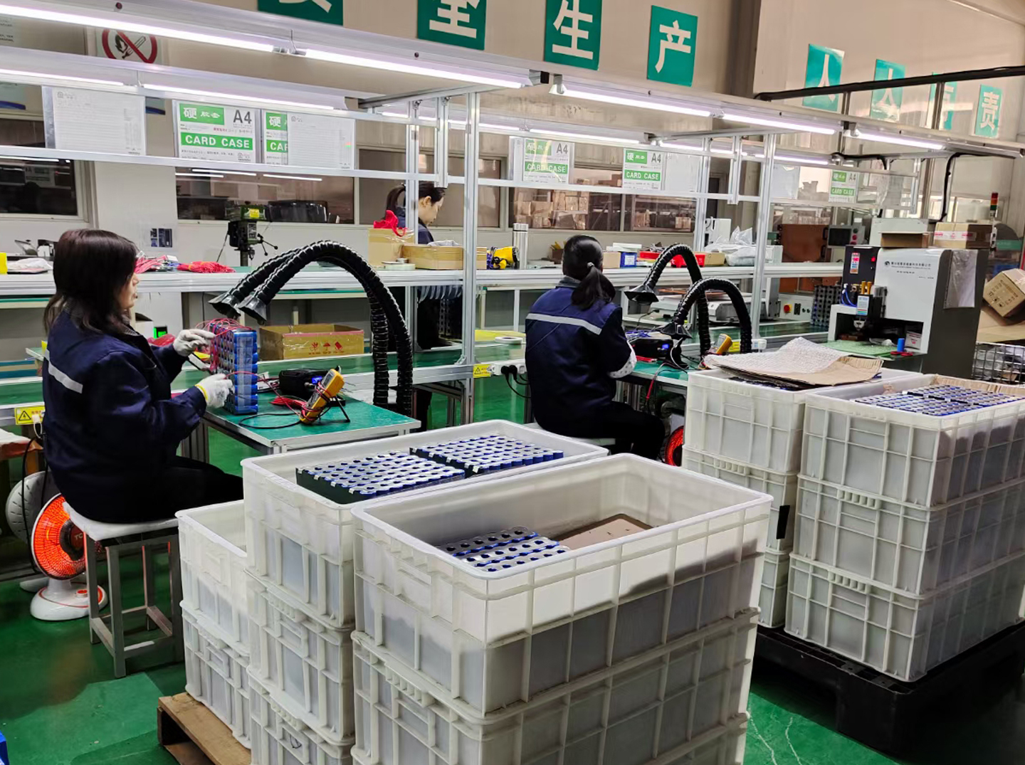 Production-Line