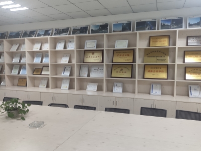 Wall of Fame