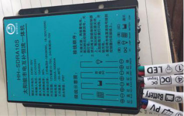 Signal Light Specification(图12)