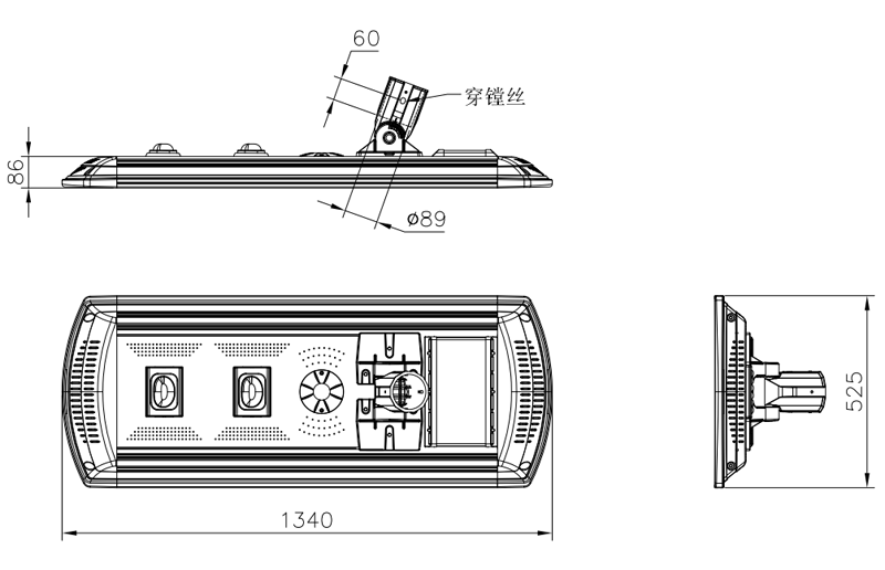 Spécifications COB Z88 80W (图1)