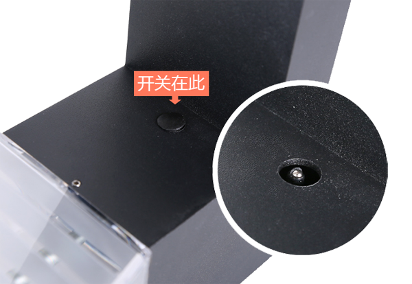 Luz solar de la pared XT-BD6001-ES(图3)