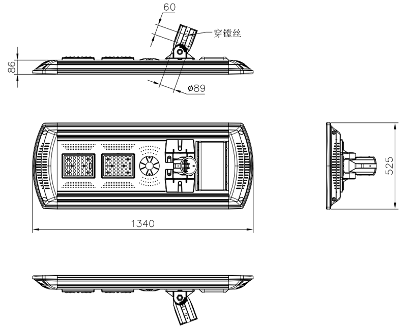 Z88 80W SMD Especificación(图1)