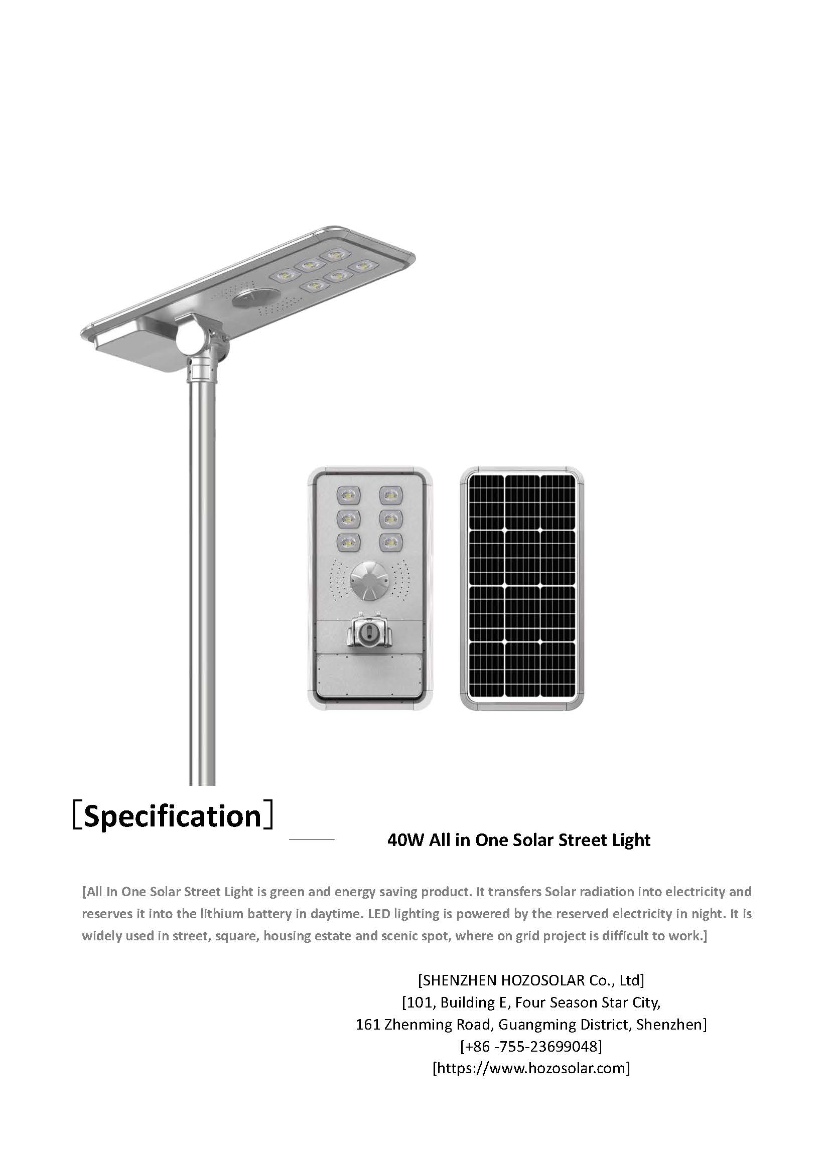 Z58 40W SMD Specification(图1)