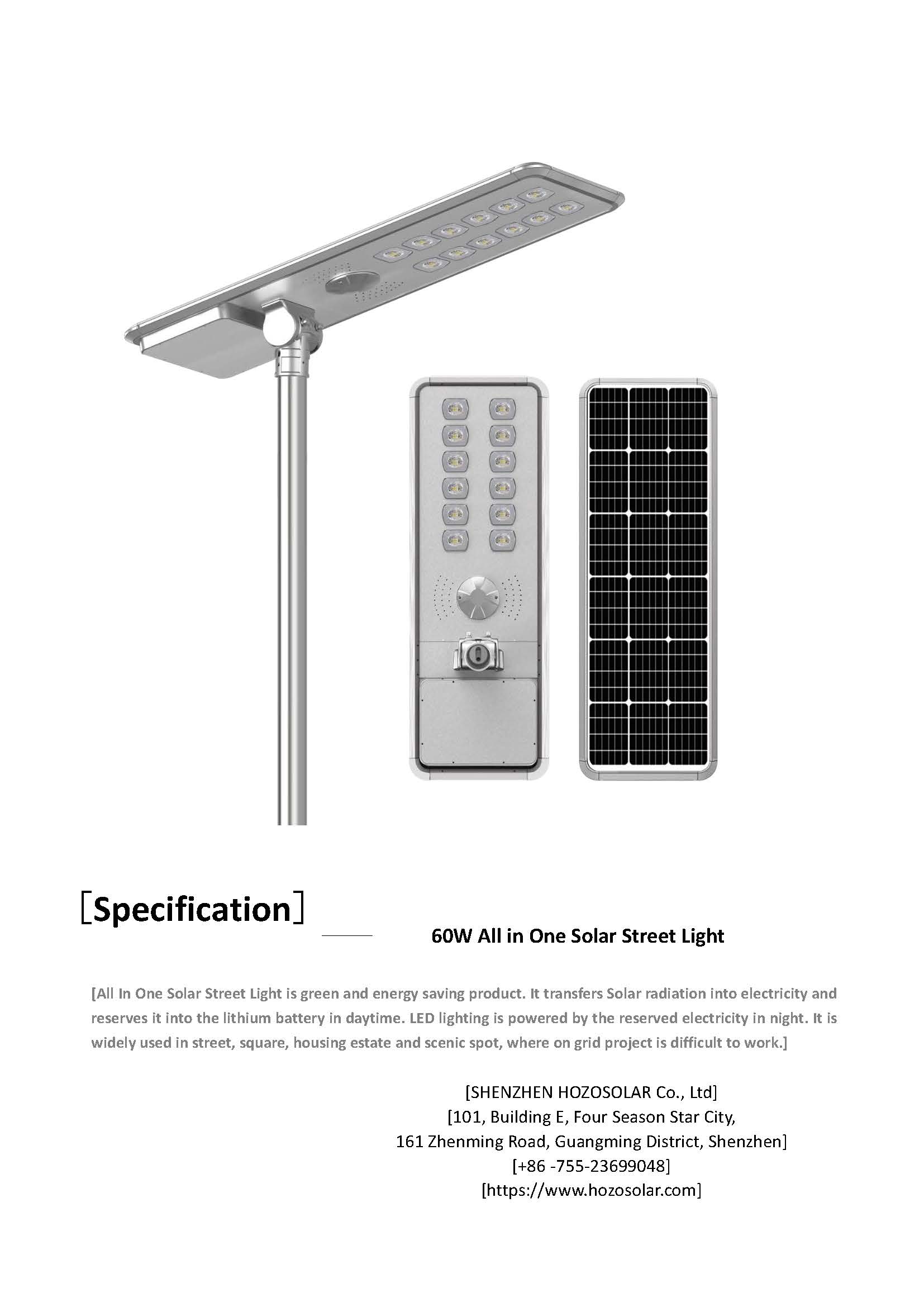 Z58 60W SMD Specification(图1)
