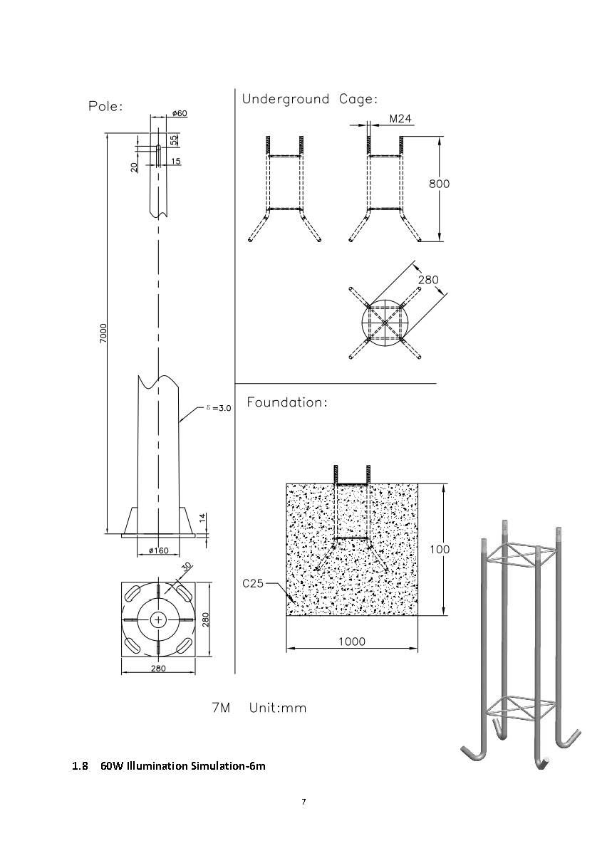 Z58 60W SMD Specification(图9)