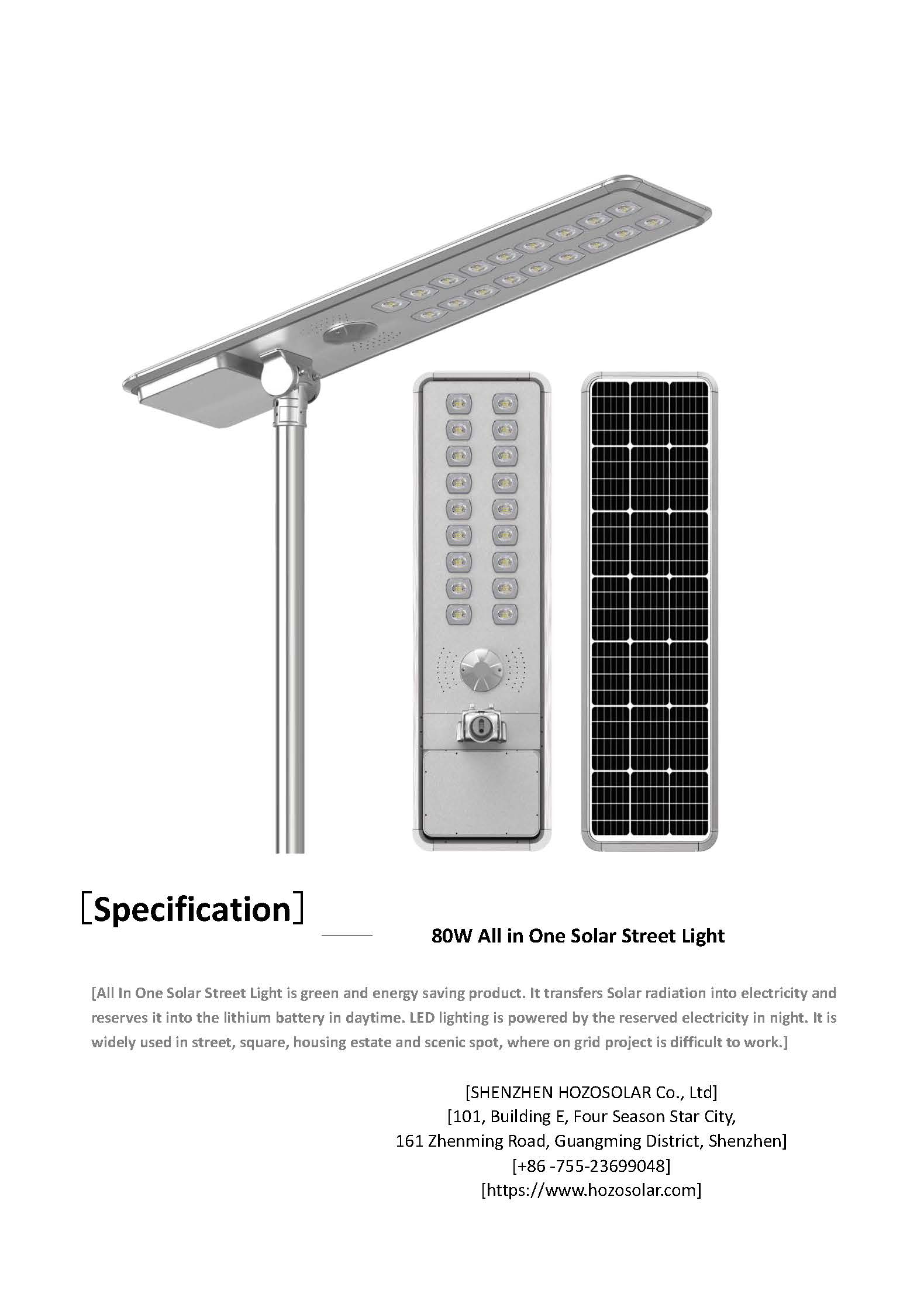Z58 80W SMD Specification(图1)