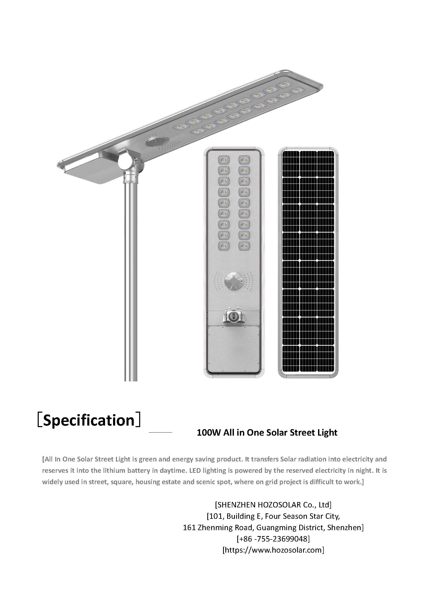 Z58 100W SMD Specification(图1)